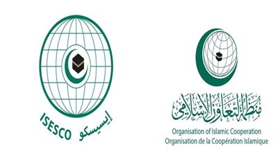 الإيسيسكو و