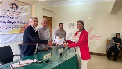 ختام الدورة التدريبية حول فسيولوجيا الرياضة والإصابات والتأهيل بكفر الشيخ  