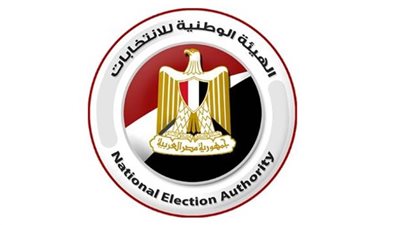 لتعزيز المشاركة الديمقراطية وتنمية الوعي الانتخابي...إليك آخر جهود الهيئة الوطنية للانتخابات