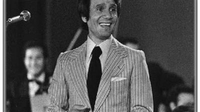 حفل لتكريم العندليب 