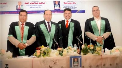  باحث يحصل على درجة الدكتوراه عن 