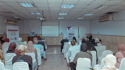 حفل تدشين مبادرة 