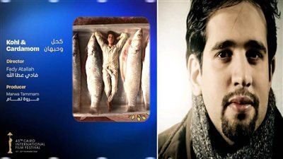 الكاتب الصحفي والسيناريست محمد عادل عبدالعظيم يشارك في مهرجان القاهرة السينمائي الدولي