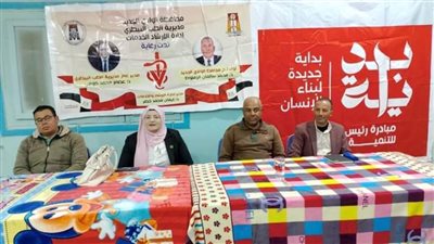 ندوة توعوية بالوادي الجديد حول تأثير المناخ على الثروة الحيوانية