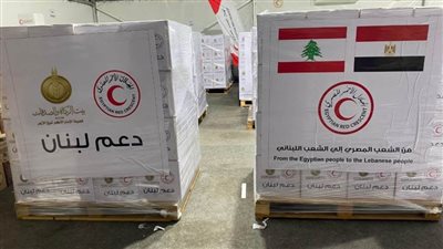 «بيت الزكاة والصدقات» يرسل 15 طنًّا من المواد الغذائية لإغاثة أشقائنا في لبنان جوًّا