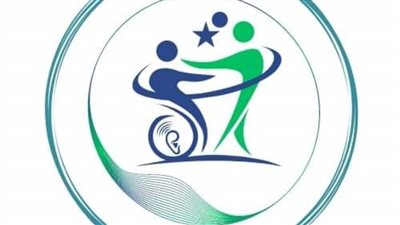 انطلاق المؤتمر الدولي الأول بعنوان 