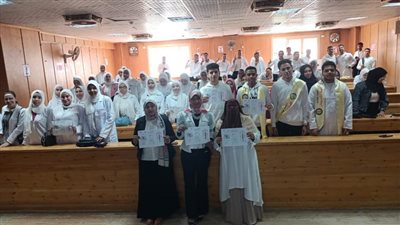 كلية التمريض 