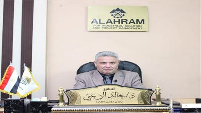 شركة الأهرام لإدارة المشروعات والحلول الهندسية قلعة في الصناعة وركيزة في بناء السيور