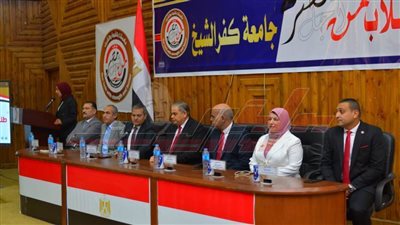 انطلاق انتخابات الاتحادات الطلابية بجامعة كفر الشيخ 