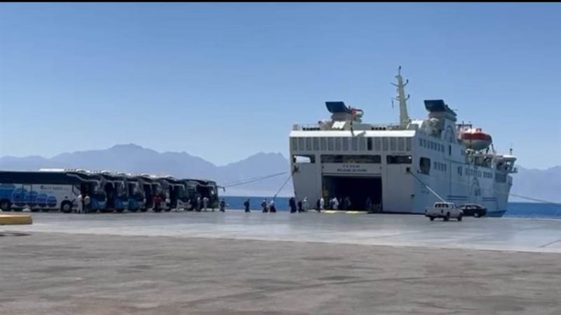 هيئة مواني البحرالاحمر