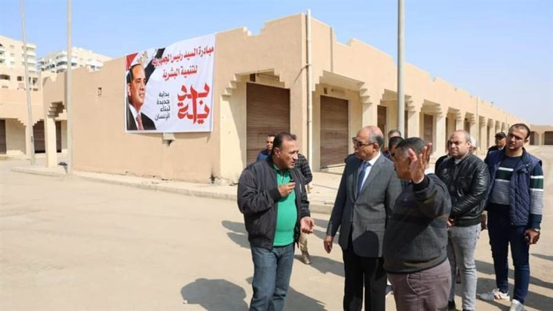 محافظ المنيا يتفقد