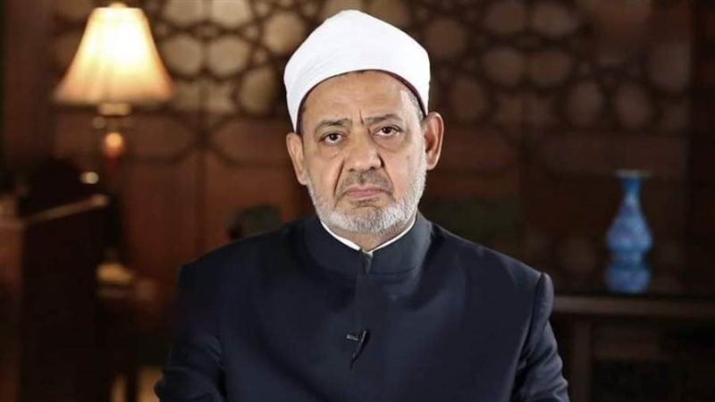 الأمام الدكتور أحمد
