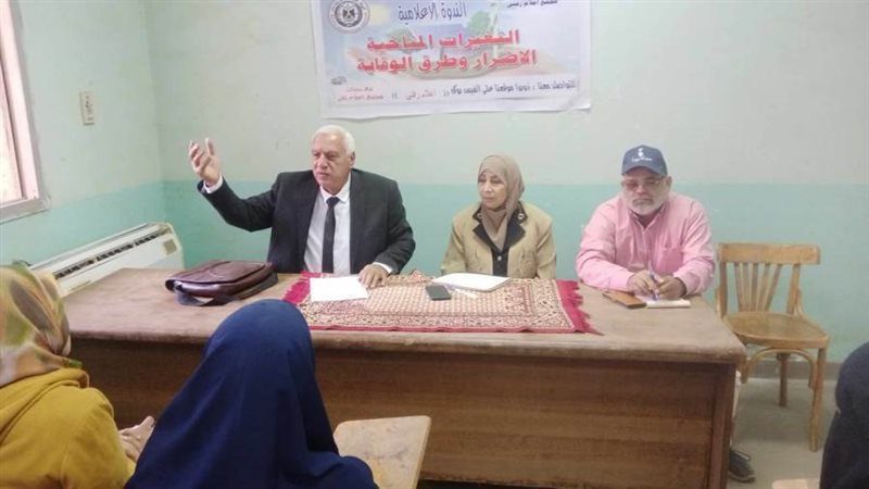 جانب من الندوة