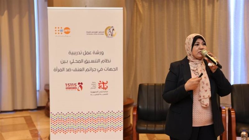 جانب من ورشة العمل