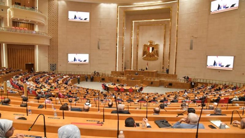 مجلس النواب