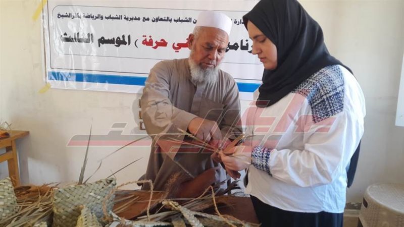 المشروع التدريبي