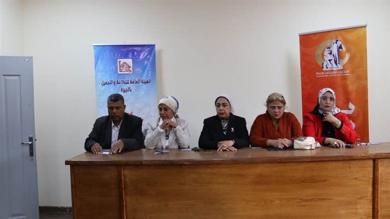 جانب من انطلاق المبادرة