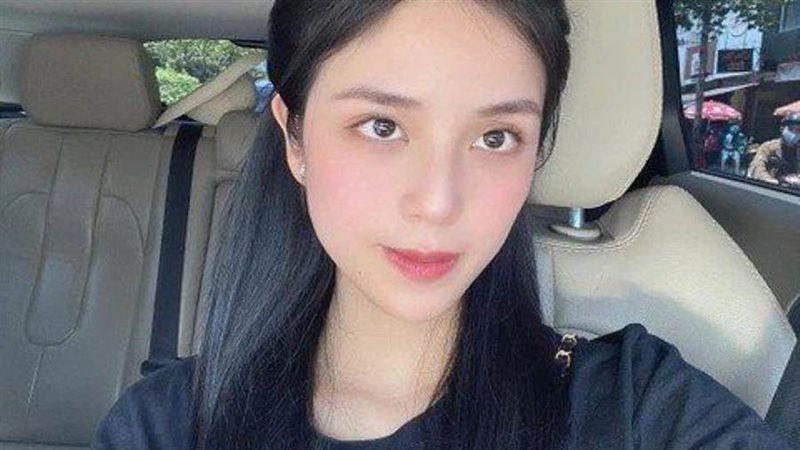 الجنية الخيرية