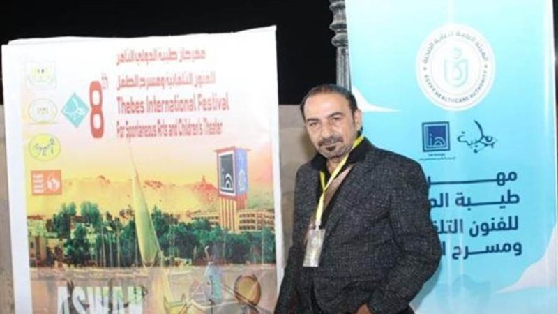 بوابة روز اليوسف