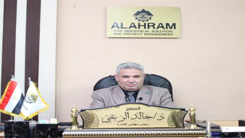 د. خالد الزغبي -