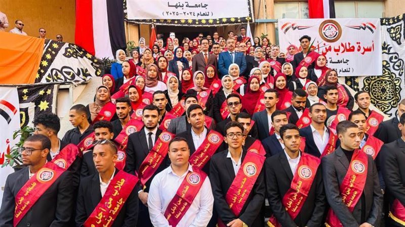 انطلاق فعاليات انتخابات