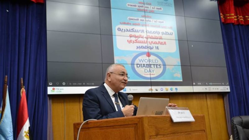 ٩جامعة الإسكندرية