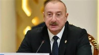 رئيس أذربيجان يؤكد دعم بلاده لحل سلمي للنزاع في الشرق الأوسط بناء على مبدأ 