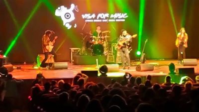 المغرب يحتضن مهرجان “فيزا فور ميوزيك” في 20 نوفمبر الجاري