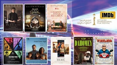 الـ8 افلام الأعلى تقييماً بمهرجان القاهرة السينمائي