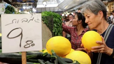  التضخم في إسرائيل يستقر عند 3.5% خلال أكتوبر