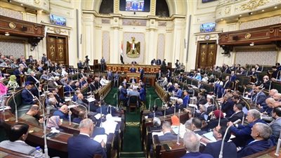 مجلس النواب يناقش مشروع قانون إصدار قانون لجوء الأجانب.. الأحد