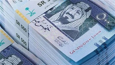سعر الريال السعودي مقابل الجنيه المصري في البنوك اليوم