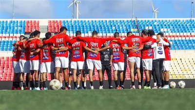 منتخب مصر يختتم تدريباته استعدادًا لمواجهة كاب فيردي.. غدًا 