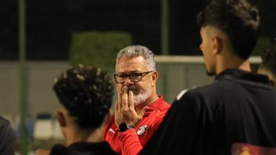 أسود الأطلس عقدة 