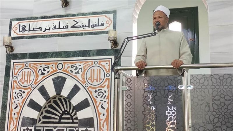 أوقاف الاسكندرية