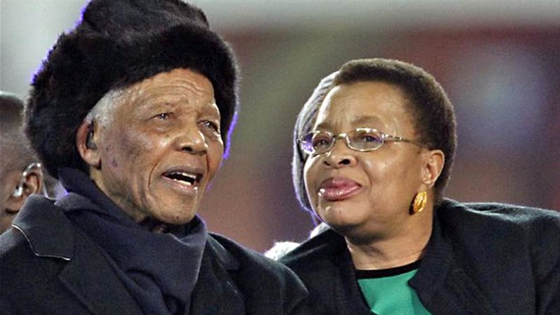 جراسا ماشيل