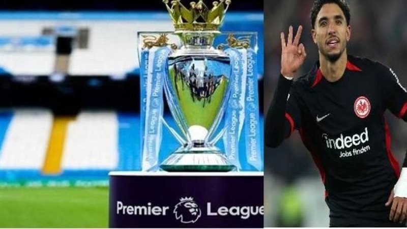 مرموش ودرع الدوري