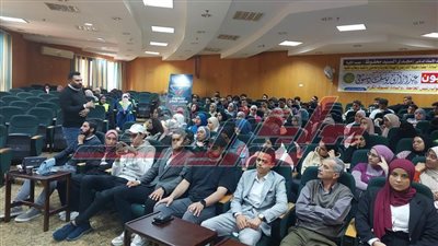 جامعة كفر الشيخ تعقد ندوة بعنوان 