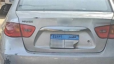 تفاصيل تداول مقطع فيديو يظهر خلاله سيارة مطموس لوحاتها الخلفية بالقاهرة