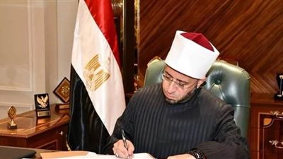وزير الأوقاف يقرر زيادة عقود خطباء المكافأة 