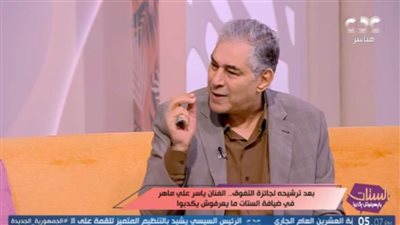 بكلمات مؤثرة.. ياسر علي ماهر يكشف كواليس علاقته بالراحل مصطفى فهمي.. فيديو