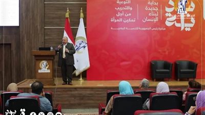 «قومي المرأة» ينظم ورشة عمل تستهدف عضوات وأعضاء وحدات تكافؤ الفرص  