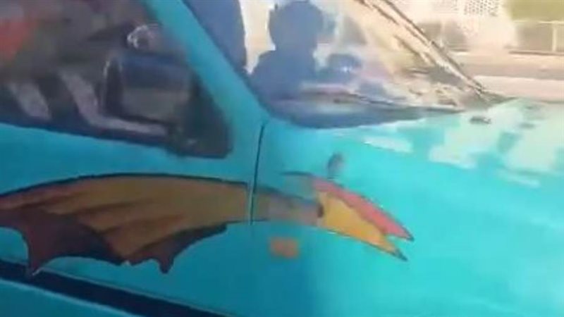 بوابة روز اليوسف