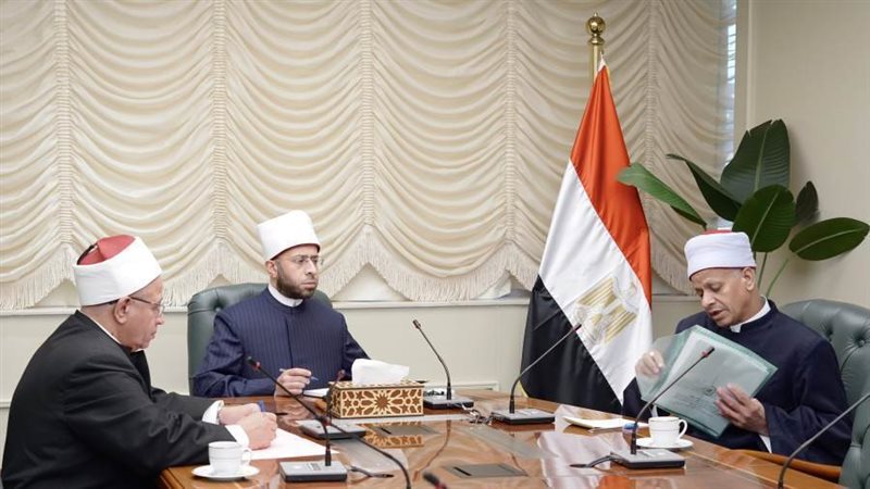 اجتماع الوزير