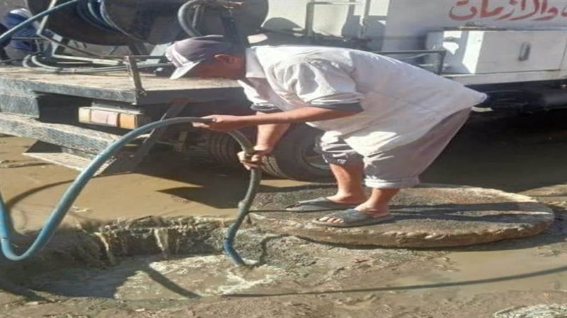 جانب من حل المشكلة