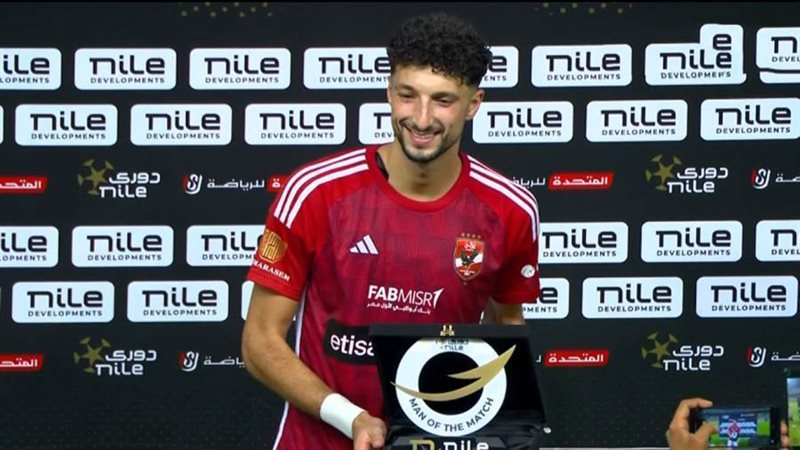 وسام أبو علي