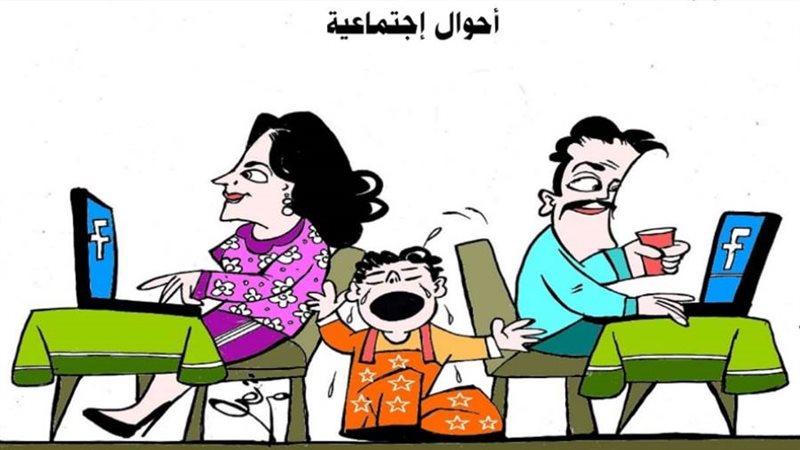 ريشة - ثروت مرتضى