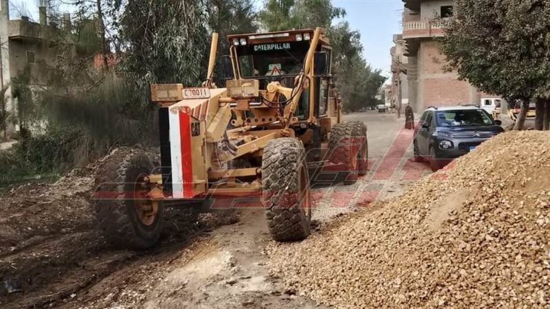 رصف الشوارع