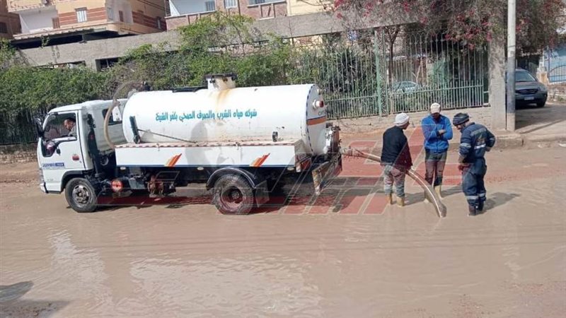 كسح مياه الأمطار