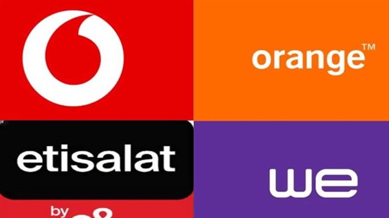 شركات المحمول في